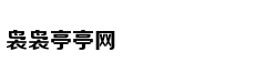 从轻处罚，法院为何仍对“乐清失